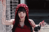 Chaeyeong This Is For GIF