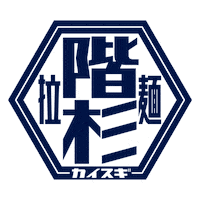 Ramen Sticker by Kaisugi_Ramen