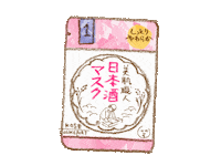 kosecosmeport japan skincare mask japanese Sticker