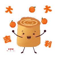 Bch Sticker by Bee Cheng Hiang SG