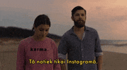 instagram sea GIF by Kino Kults