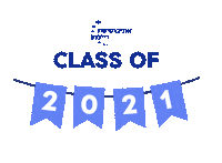 reichman_university class of 2021 ru reichmanuniversity Sticker