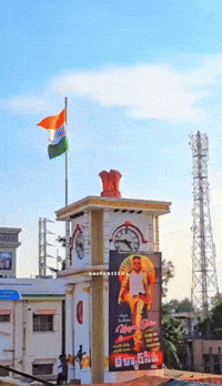 Pawan Kalyan GIF by Sharat overseas distribution