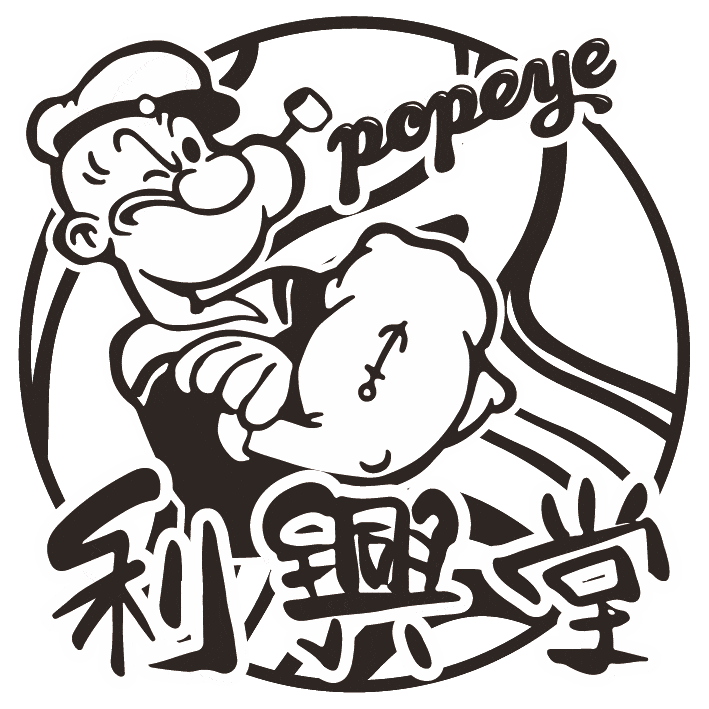 小樂 Sticker