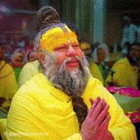 Morning Vibes Spiritual Quote GIF