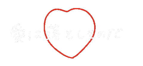 Mimipiyo Sticker