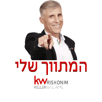 Ch4 Sticker by KwRishonim