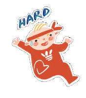 Working Hard Work Out Sticker