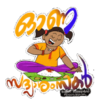 Kerala Onam Sticker