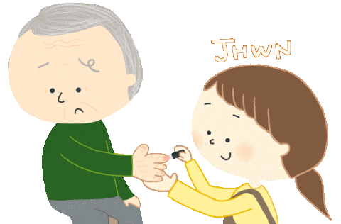 Jhwn Sticker by jhwnFukushinail