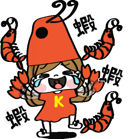 kongmui giphyupload smile 笑 laught Sticker