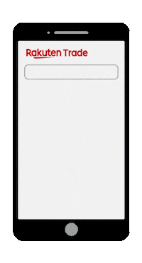 Phone App Sticker by Rakuten Trade