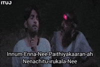 Tamil Tamilmeme GIF