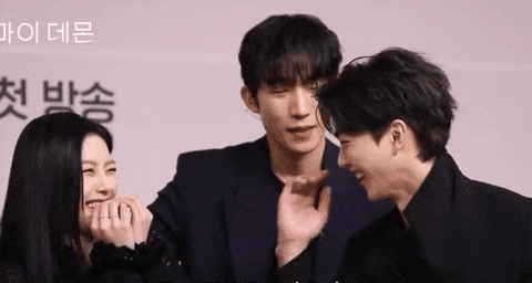 Song Kang GIF