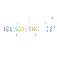 Dream Haechan Sticker