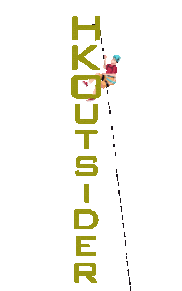 Hkoutsider Canyoning Rappelling Climbing Abseiling Sticker by HKOutsider