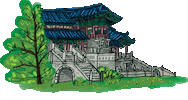 South Korea Sticker by vank