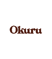 okurucoffee hot coffee drink morning Sticker