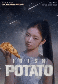 Outer Space Korea GIF