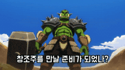 40K GIF