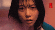 Joyuri 조유리 GIF by Netflix Korea