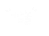 아하아하 Sticker