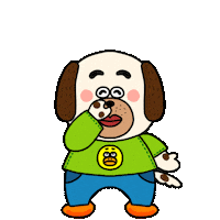 Dog 犬 Sticker