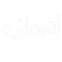 رمضان Sticker