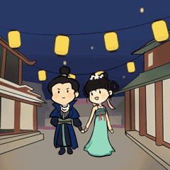 timeprincesses couple chinese tp tang GIF