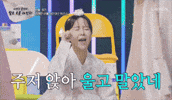 은가은 GIF