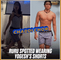 Ruru GIF