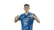 Celebration Kovo Sticker by SAMSUNG BLUEFANGS VOLLEYBALL CLUB