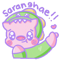 alismccann kawaii i love you pig te amo Sticker