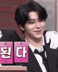 Xinlong Amazing Saturday GIF