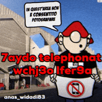 Club Love GIF