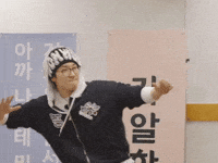 세븐틴 Slapping GIF