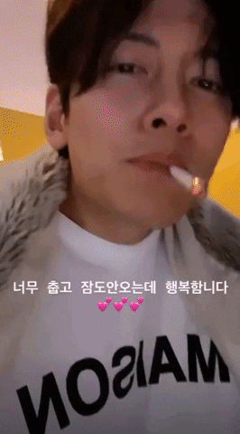 insight1 giphyupload GIF