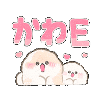 Dog Puppy Sticker