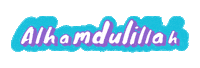 Islam Amin Sticker by AmininID