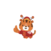 New Year Thumbs Up Sticker by riverhongbao