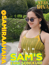 Fashion Sam GIF