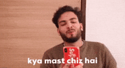 Elvish GIF
