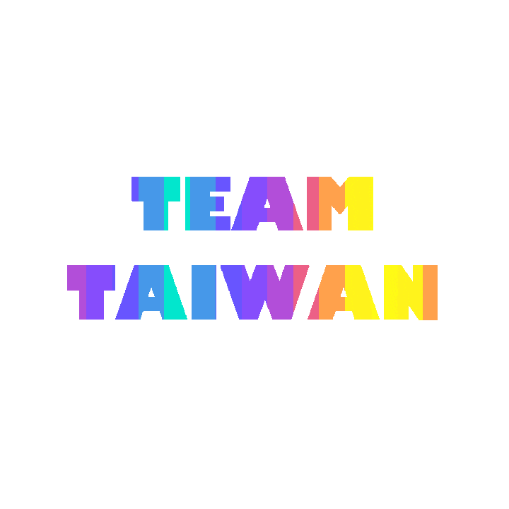 Taiwan 台灣 Sticker