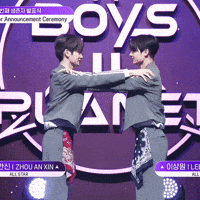 Wonxinni wonxin xinwon xinyuan yuanxin GIF