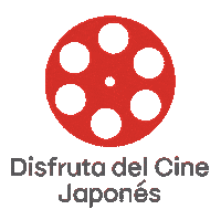 Japon Festivaldecine Sticker by Fundación Japón