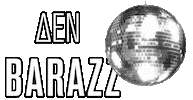 Baraz Sticker by PAS.gr