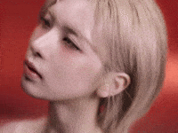 Bae GIF