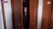 Haewon GIF