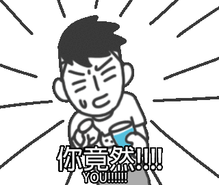 jiejie Sticker by jiejie&unclecat