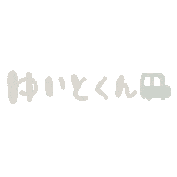 Linestamp08-0 Sticker